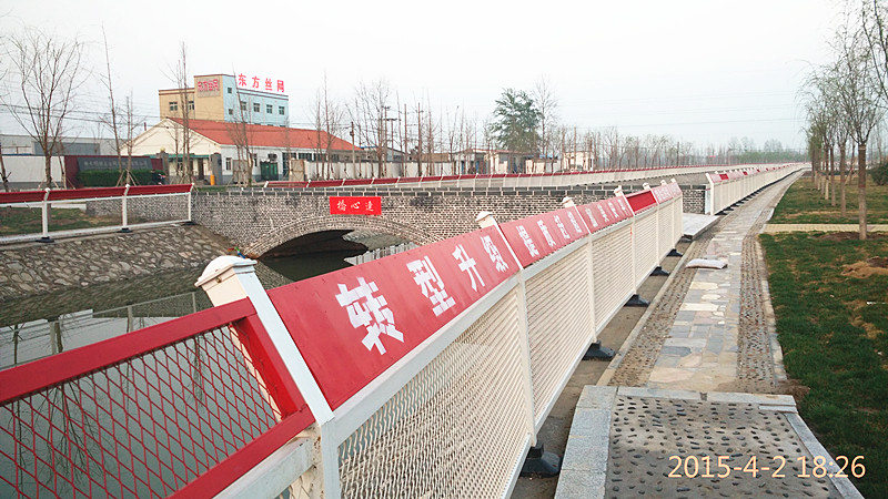 河道护栏案例 - 安平县万基筛网有限公司图片7